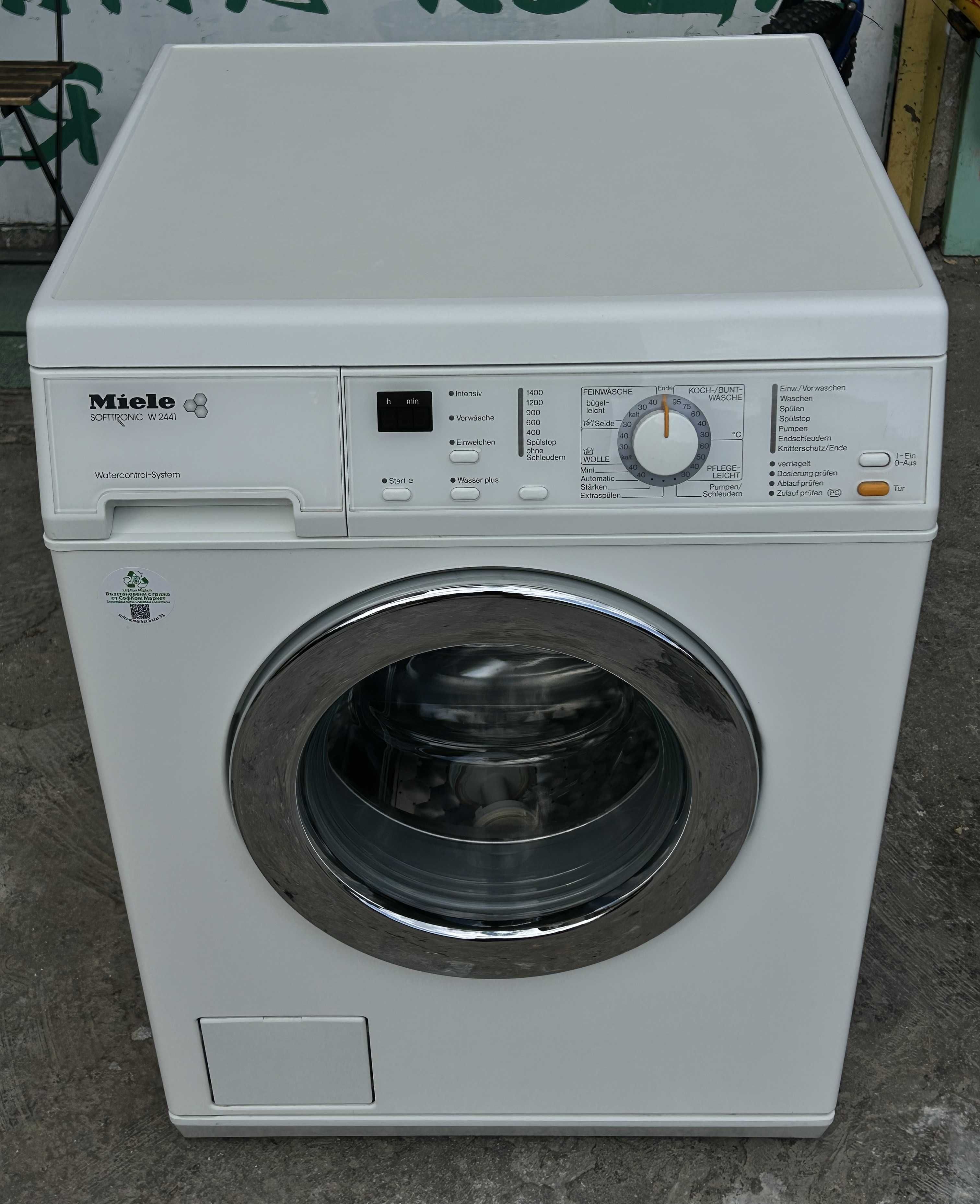 Пералня Miele SoftTronic | 6kg | A+| 1400 rmp