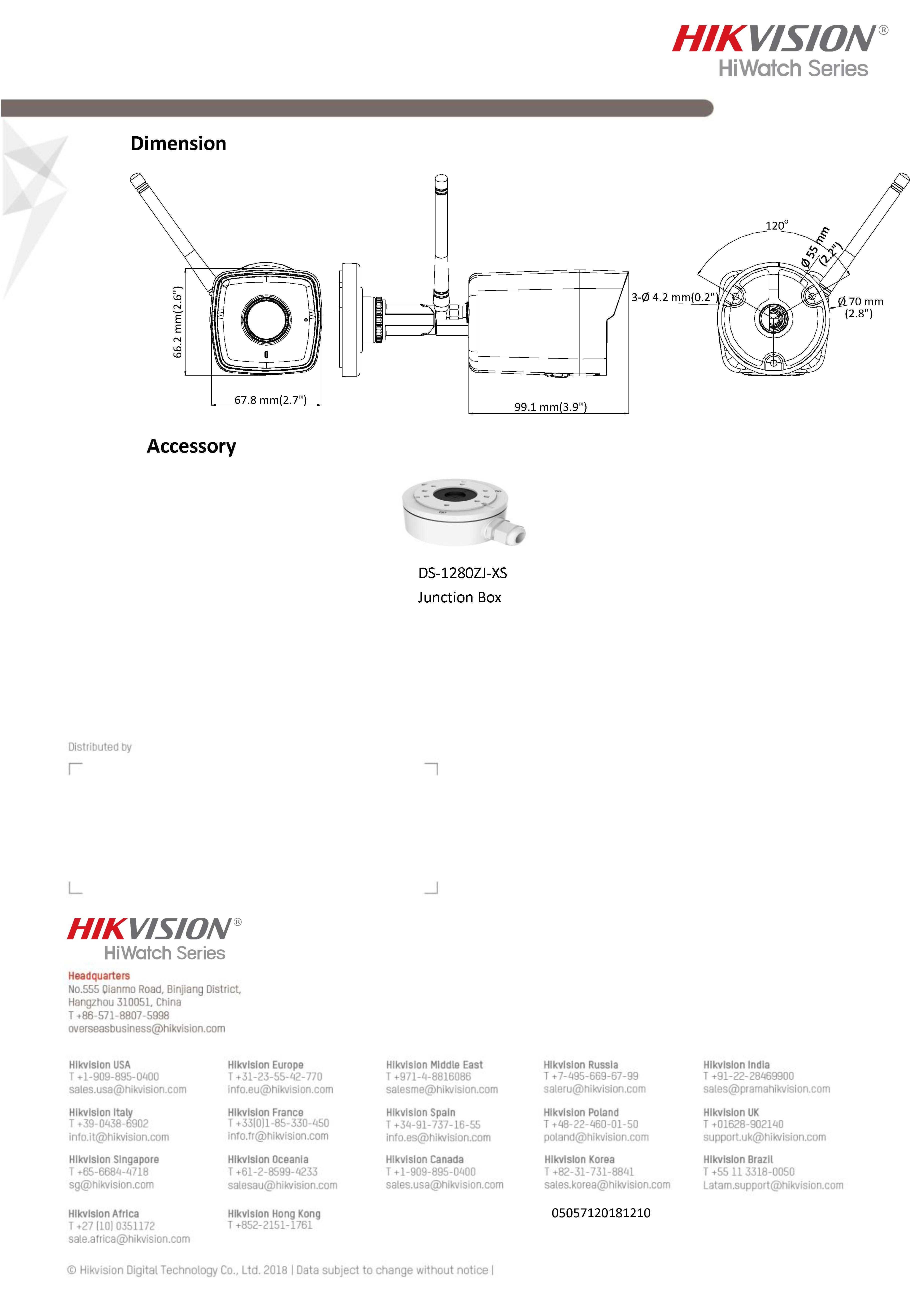 Бебефон TV Wi-Fi Камера Смартфон Сензор Движение Hikvision B120H-DWD