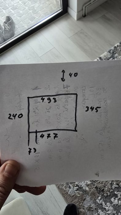 Vand ,  lemne si  tabla