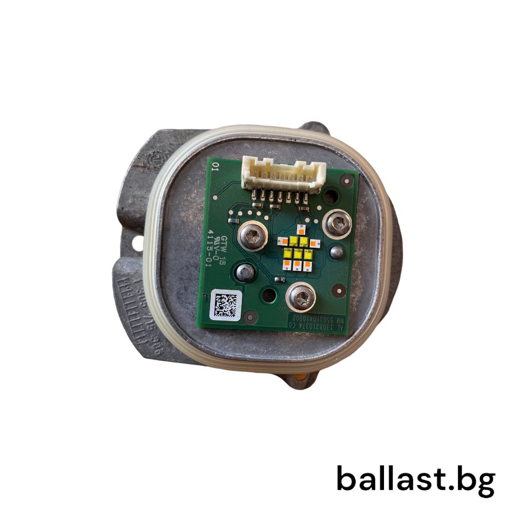 Баласт модул ляв Mercedes GLE 7PIN