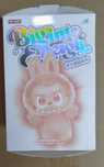 Labubu (Biginto Energy)
