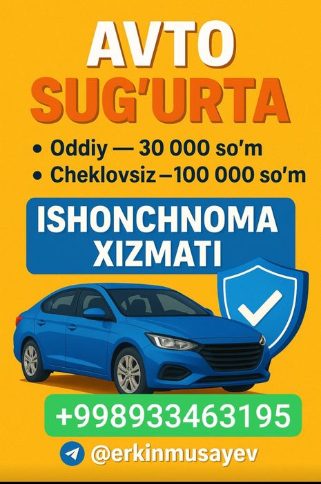 Avto sugurta arzon narxlarda
