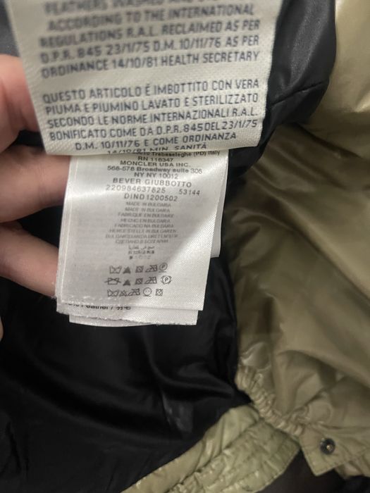 Vand geaca puf schi Moncler