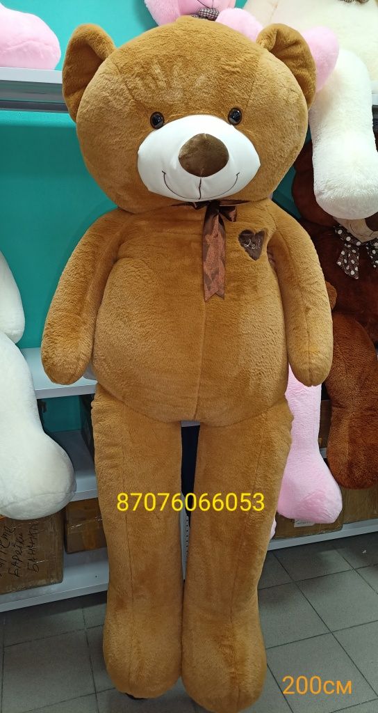 Мишка 200 см / Плюшевый медведь/ Мягкая игрушка мишка/ Подарок