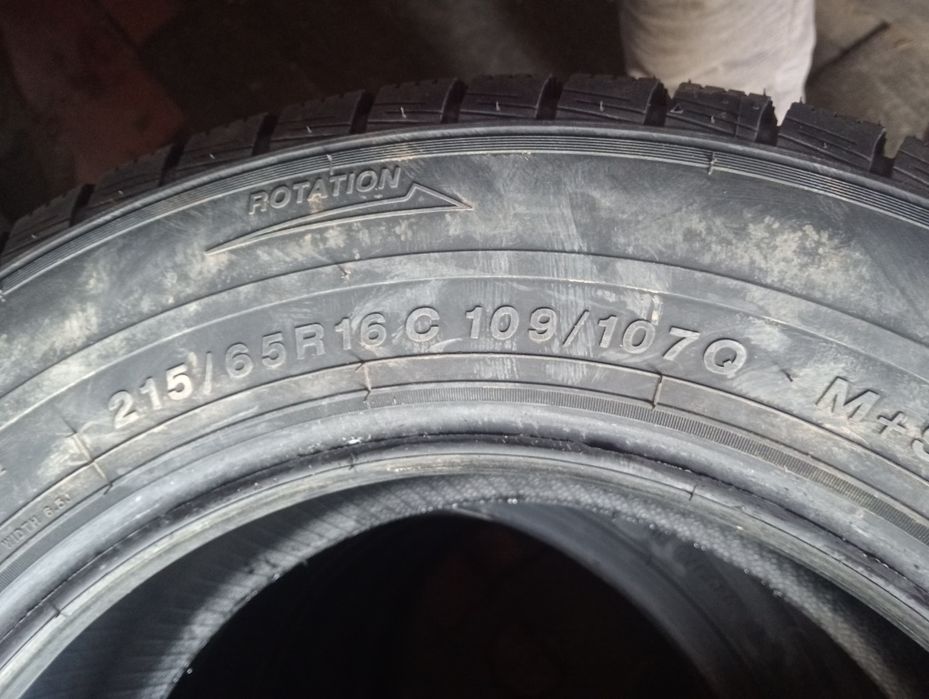 ПРОДАМ новые шины