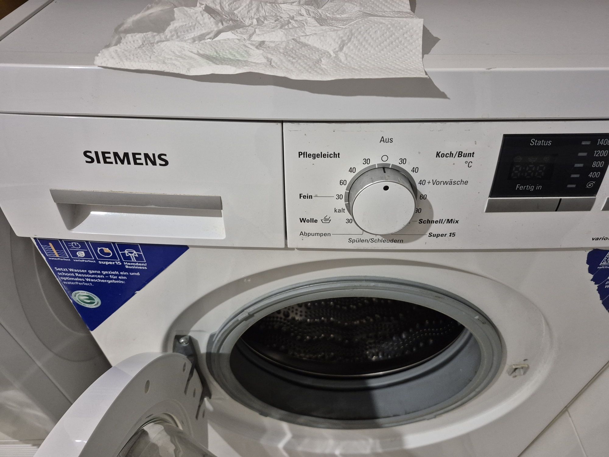 Пералня Siemens IQ500