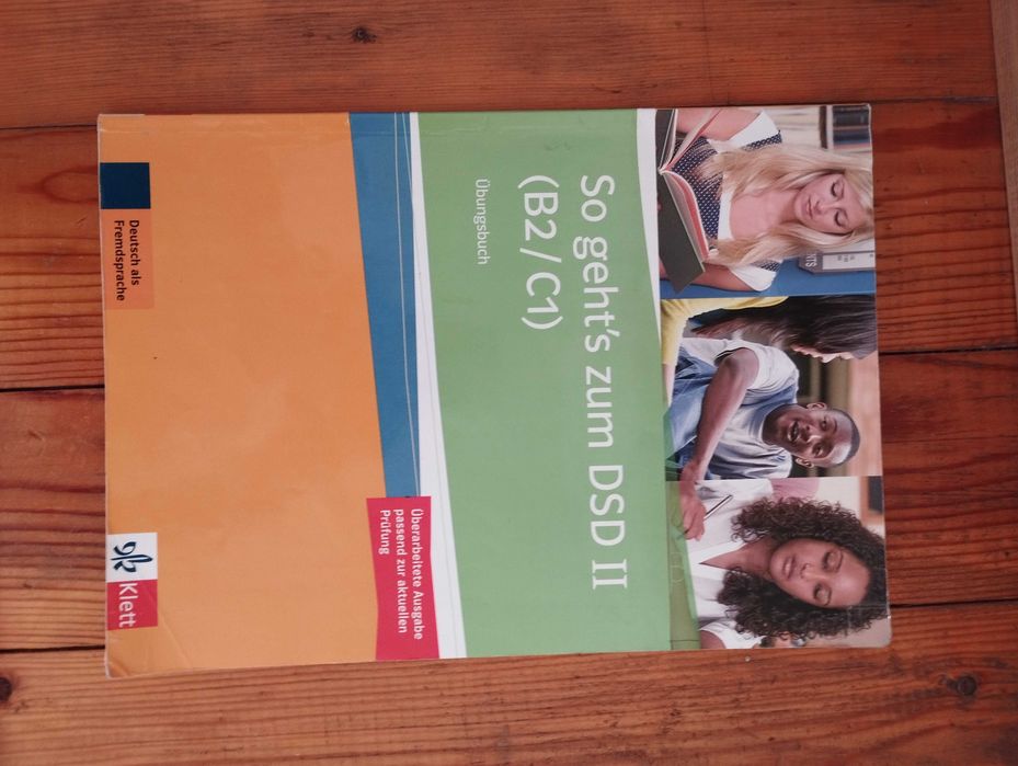 Запазени учебници по Немски език - различни нива