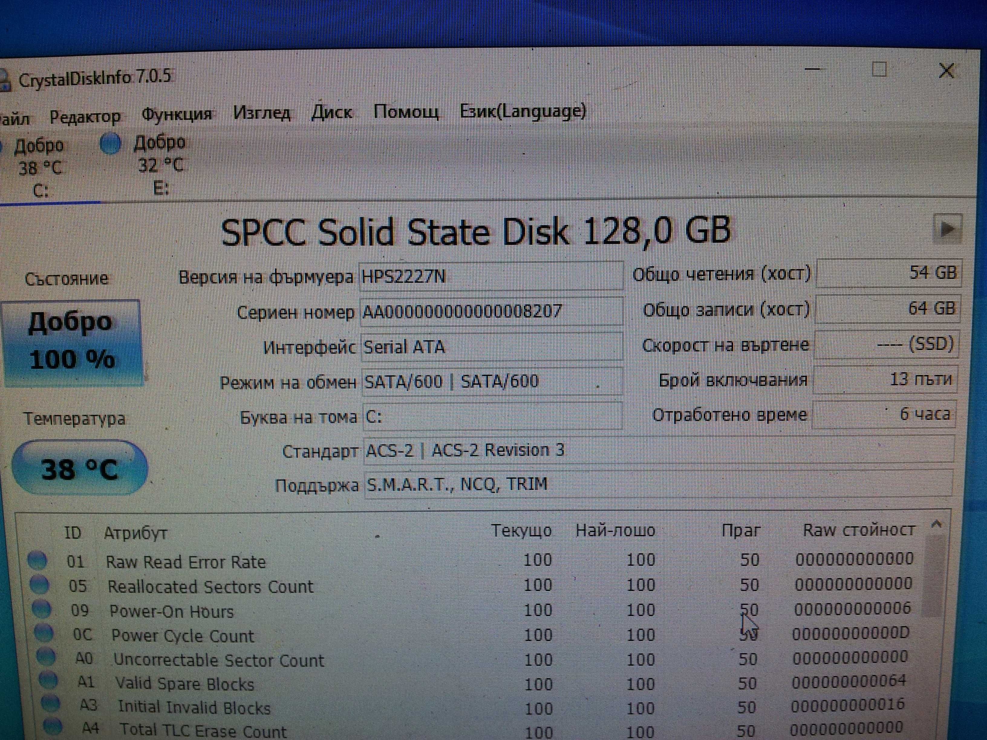 HP EliteDesk 800G1 Inteli5 4590 3.7ghz ram8/16gb ssd120gb хард1TB