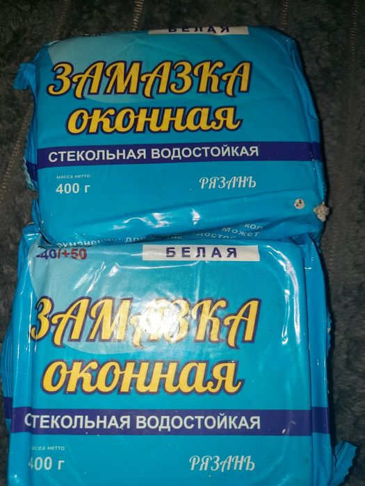 Замазку для дерева отдам