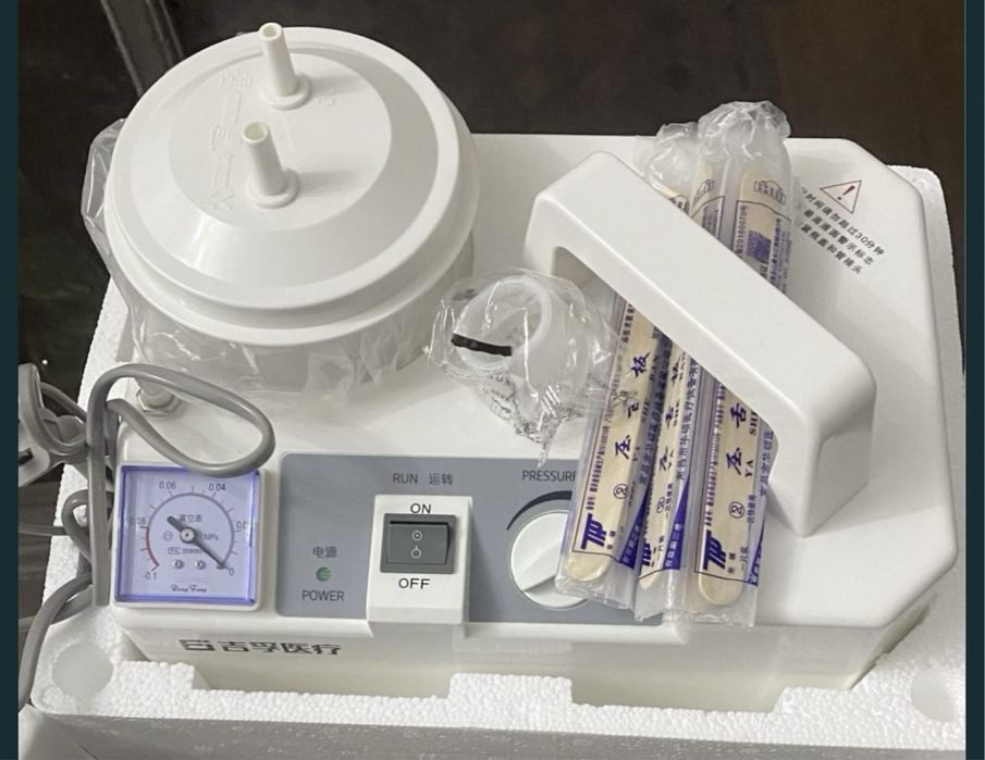 Отсос,аспиратор.