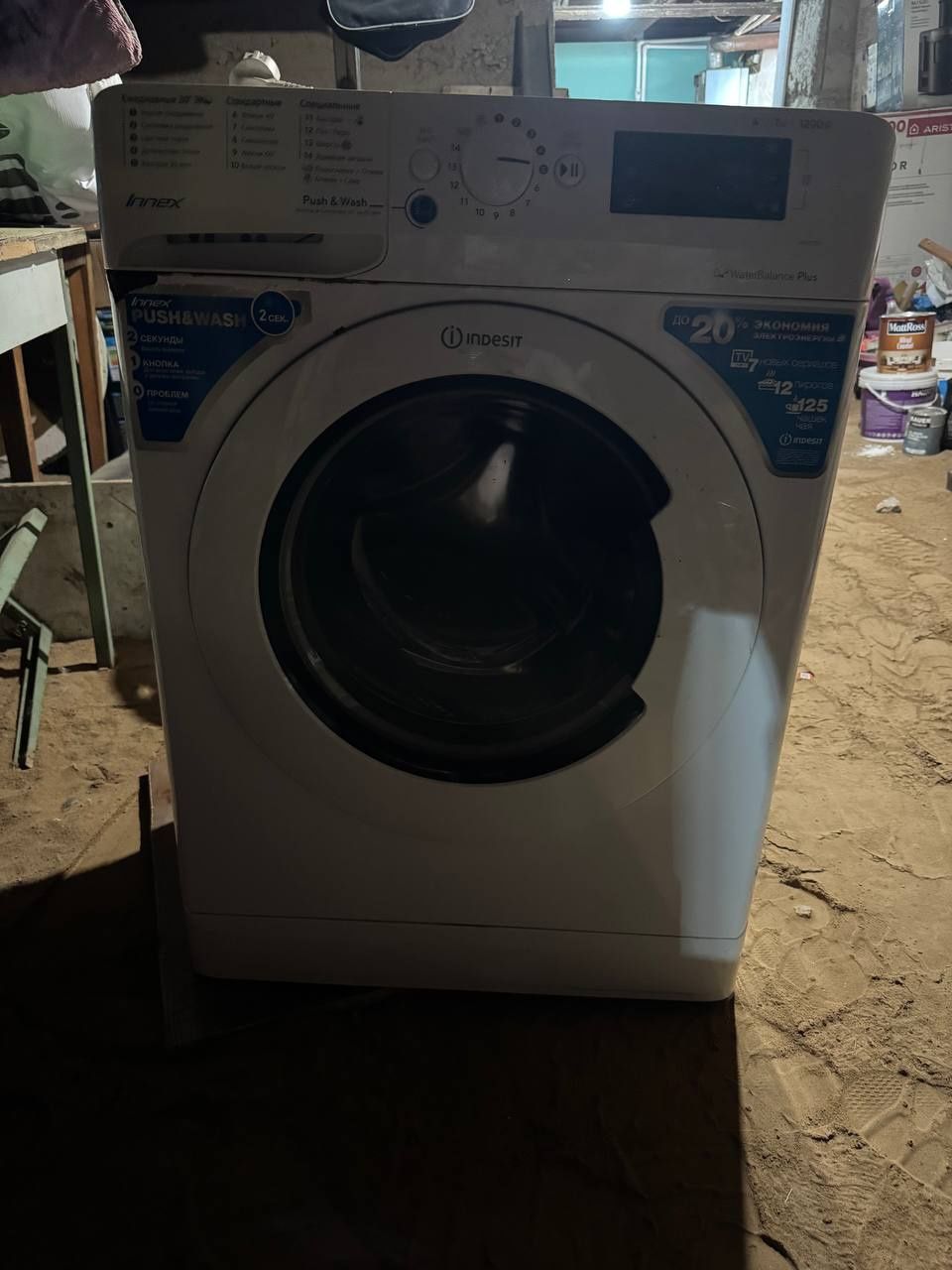 Indesit holati idiyal