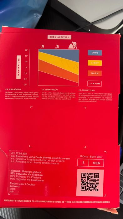 Функционално термо долнище/горнище Engelbert Strauss basis-warm