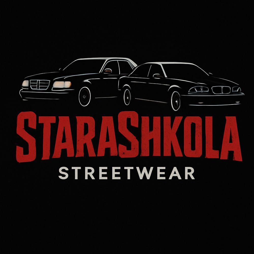 Тениска Stara Shkola Streetwear – Drift E36 & W124 | Limited Edition