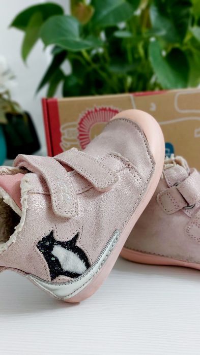 Ghete D.D.STEP - mărimea 25