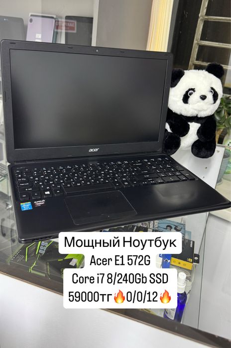Продам мощный ноутбук Acer с гарантией
