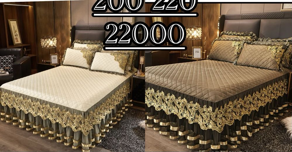 Покрывало велюр, 200*220