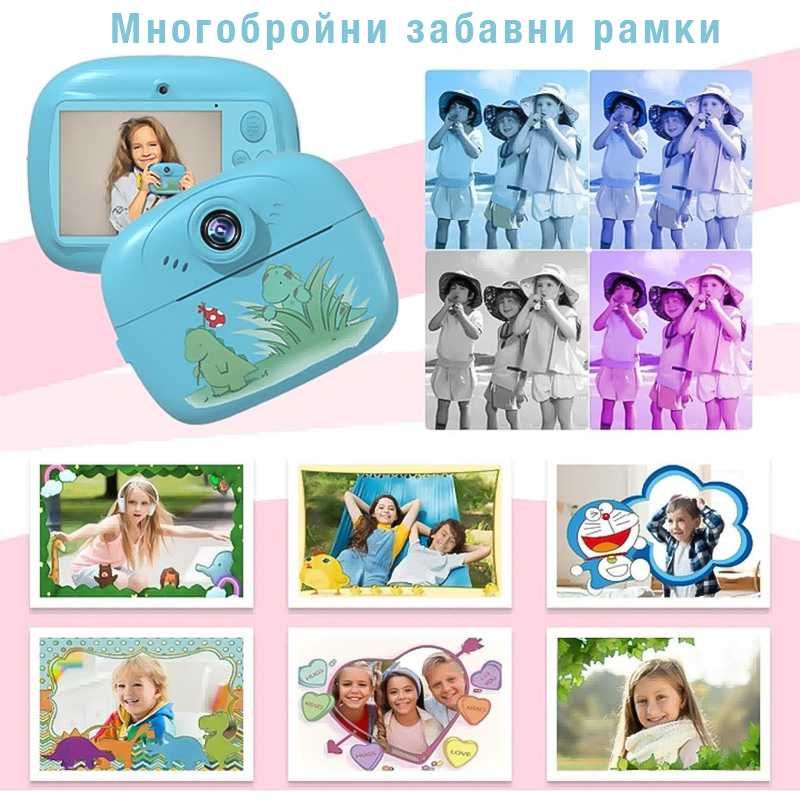 Детски фотоапарат с принтер– 2.4″ екран, игри, хартия, Лилав / Син