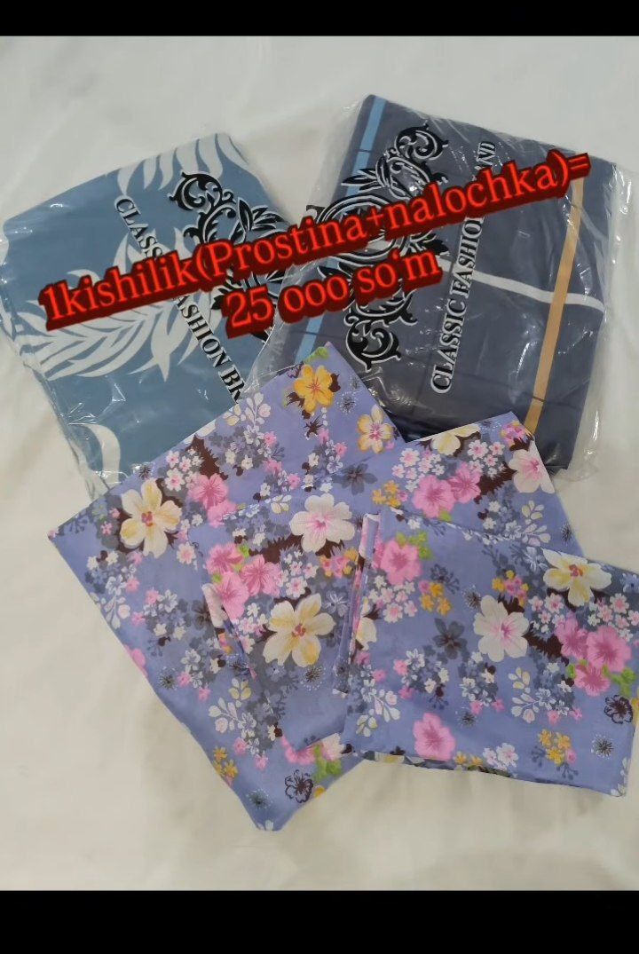 Koʻrpa pastel  yostiq sifatli arzon