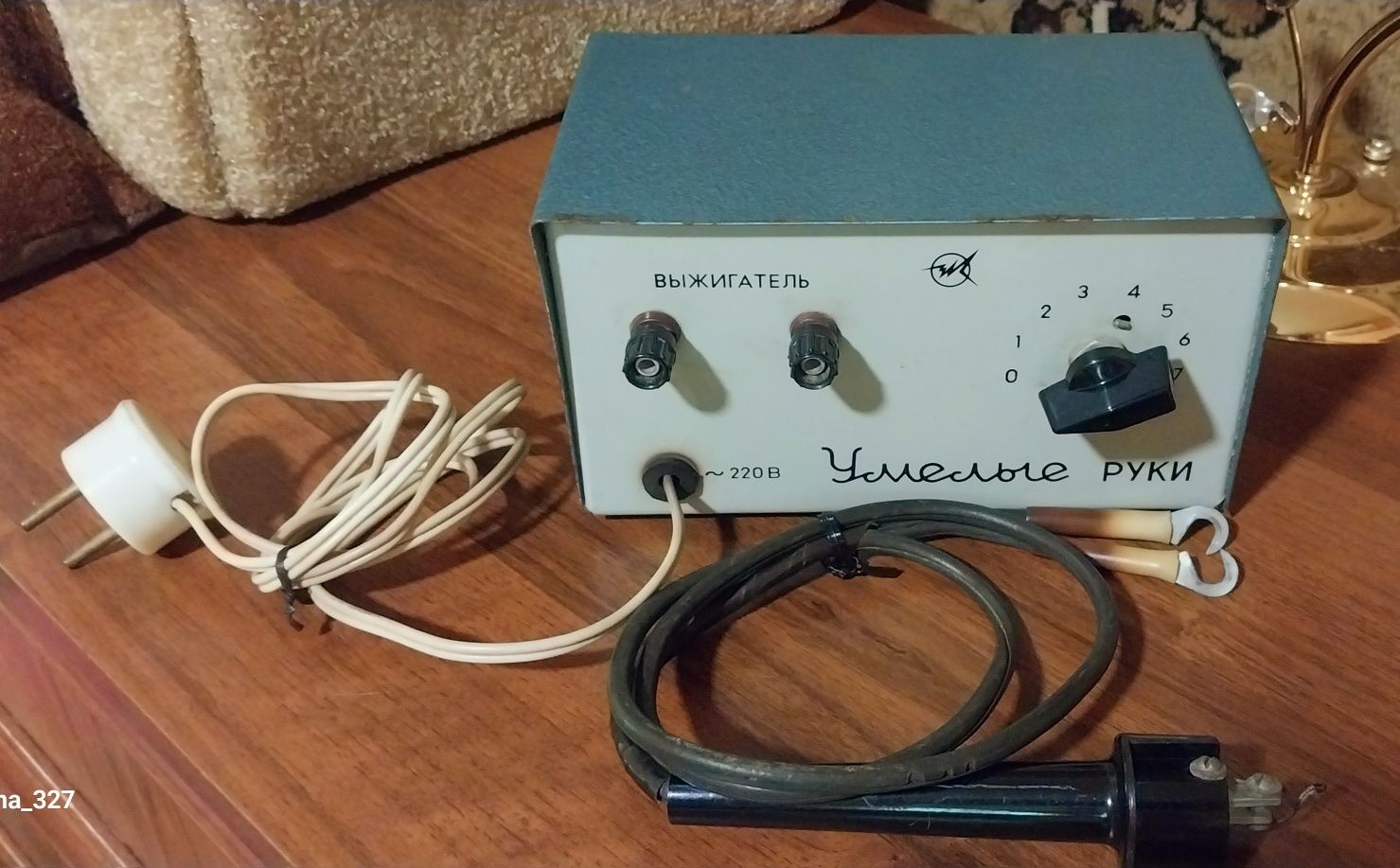 Выжигатель Умелые руки, СССР.