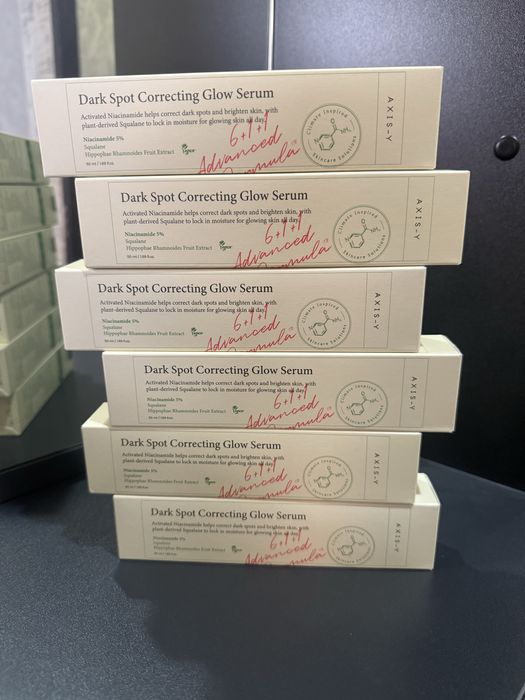 axis-y  serum original Korea