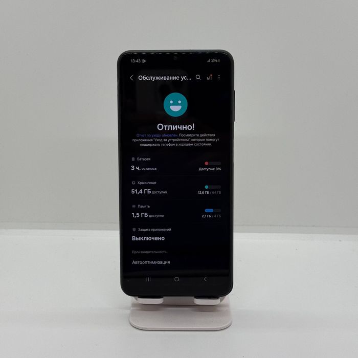 Samsung A04e sotiladi dastavka uzb buylab