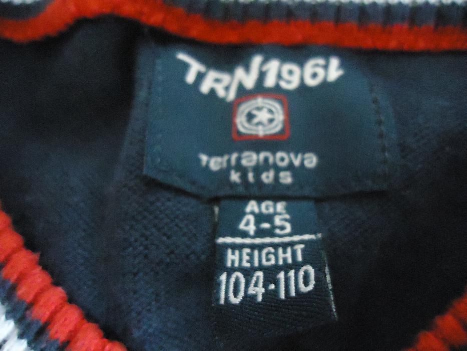 пуловерче за 5г.