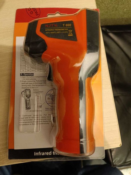 Цифров инфрачервен термометър