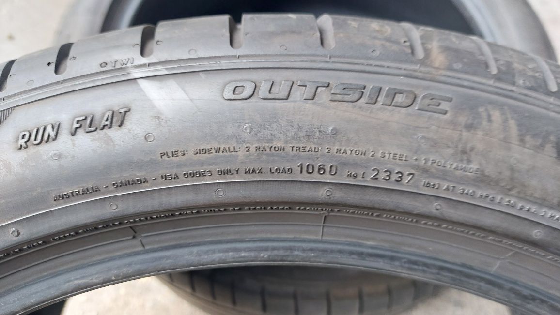 Летни гуми 315/35/20 Pirelli P Zero PZ4 2 броя