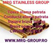 Teava alama 20x20x2 patrata rectangulara dreptunghiulara inox aluminiu
