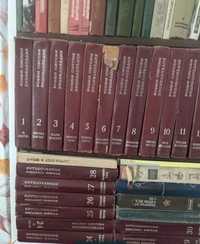 Продам большую советскую энциклопедию в 30 томах