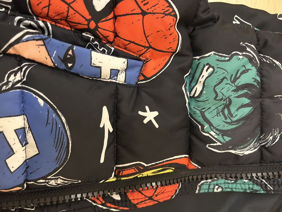 Грейка за момче като нова  HM