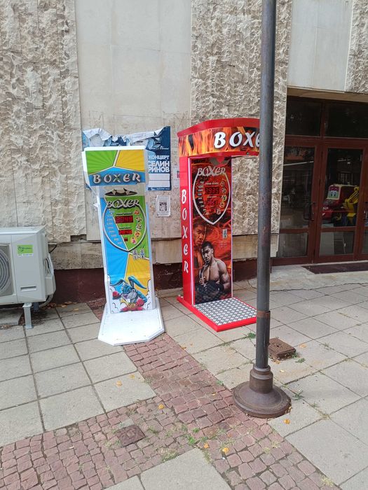 Боксови круши и резервни части и възможна съвместна работа