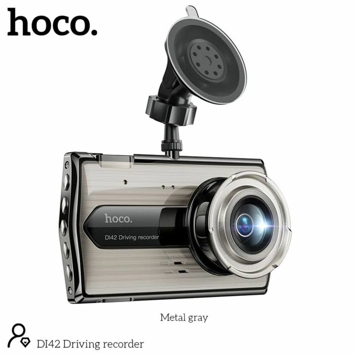 Видеорегистратор