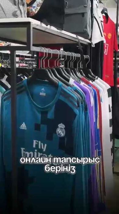 Продам Футбольный магазин