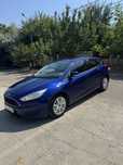 Vand Ford Focus 2014