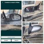 Оригинално огледало Opel Omega B.лявоVektra C  дясно