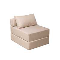 Кресло-кровать бескаркасное Аккорд Доставка Центр мебельных услуг