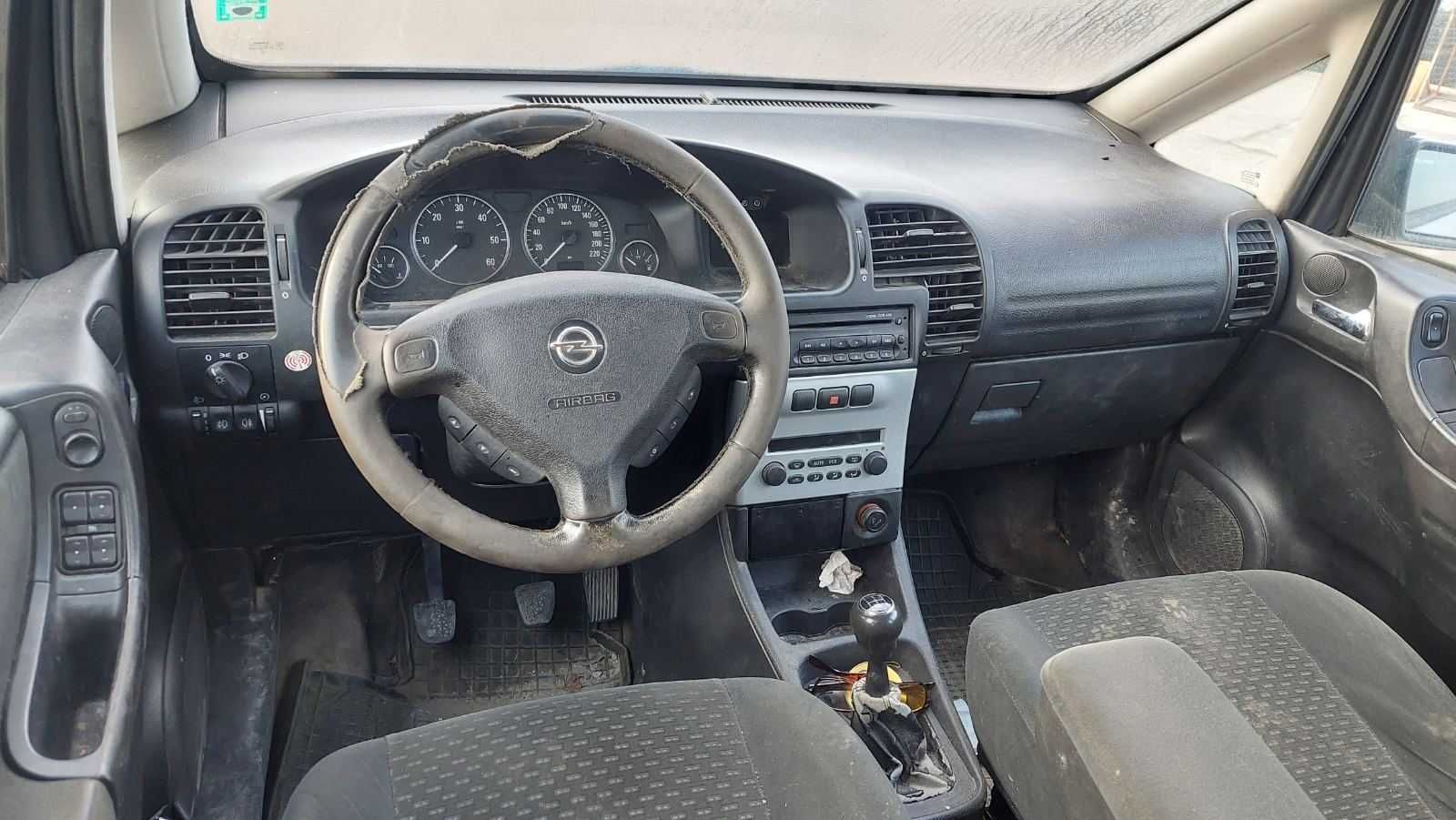 Opel Zafira 2.0DTI - 101к.с - 2003г. на части