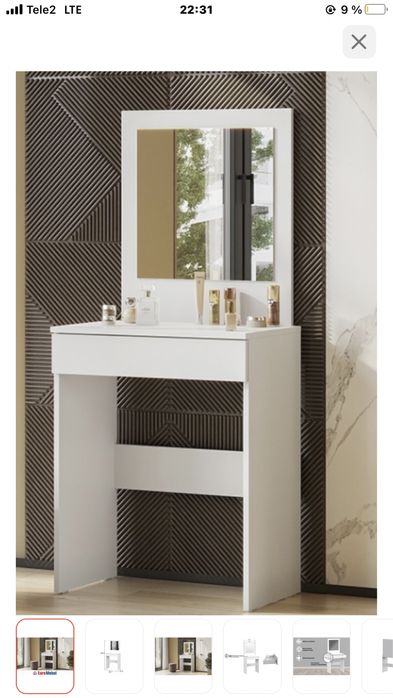 Комод с зеркалом