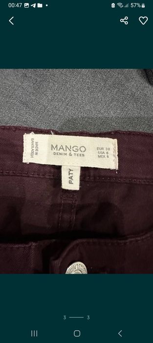 Джинсы бленда Mango 40р