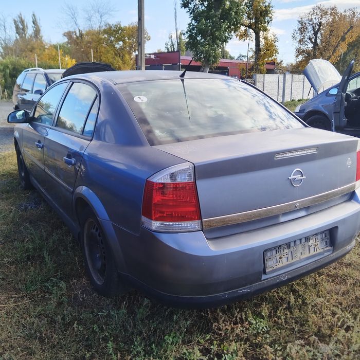 Bara spate Opel Vectra C an 2002+