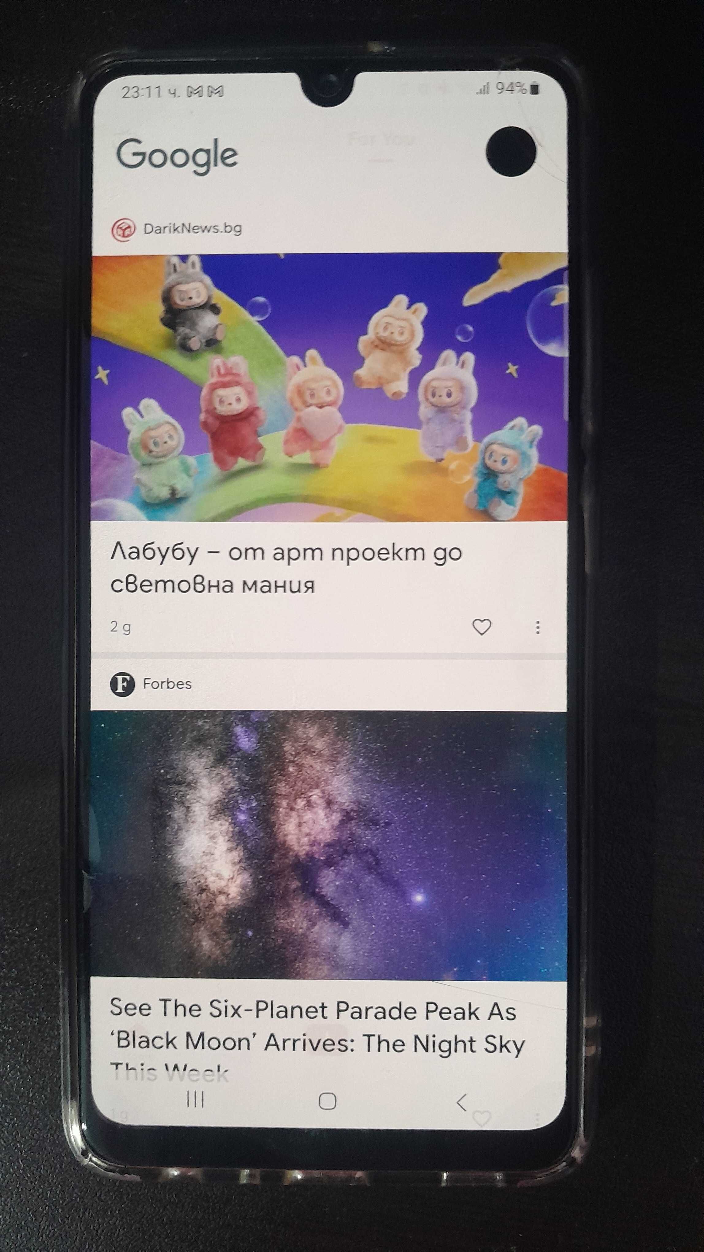 Samsung Galaxy A32