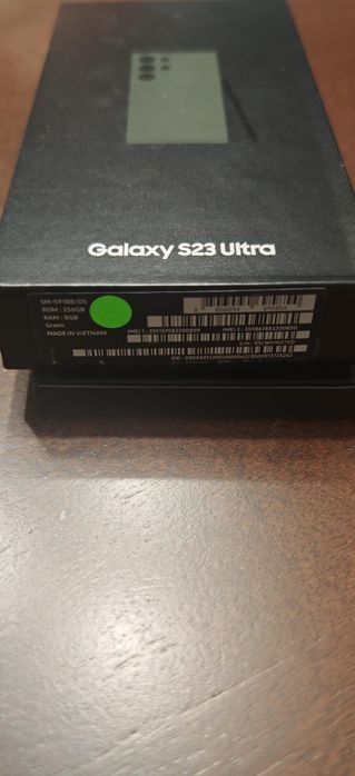 Telefon Samsung S23 Ultra