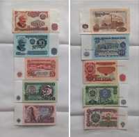 Чисто Нови Банкноти 1974г с 6 цифри