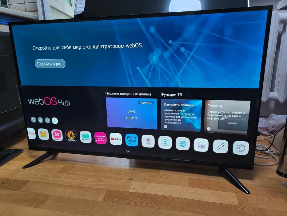 НОВЫЙ смарт телевизор LG 130 см smart tv WiFi YouTube