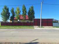 Продам 3 дома в одном дворе или обменяю на благоуст. квартиру. Бизнес.