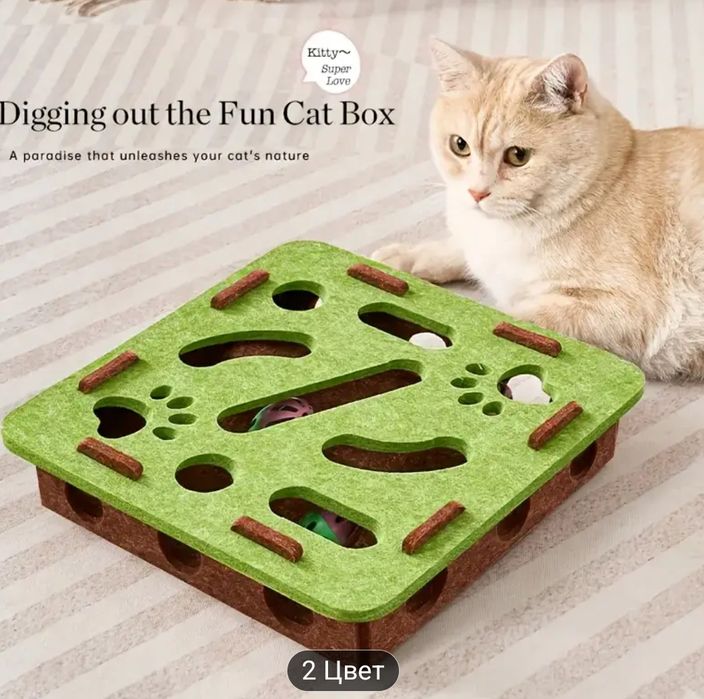 Игрушка для кошки