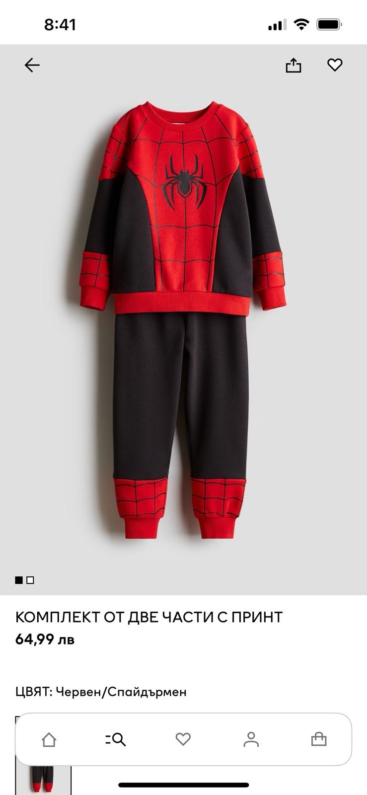 Дрехи Спайдърмен за момче H&M 104 см.
