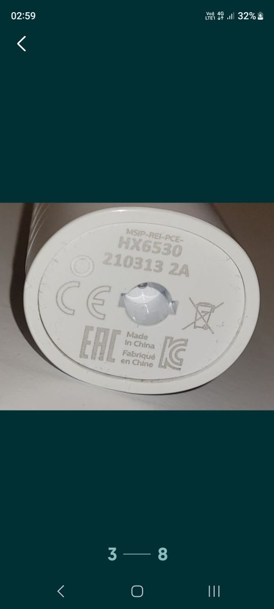 Periuta electrica Philips Sonicare Easyclean HX 6530,nefolosit- 125Lei