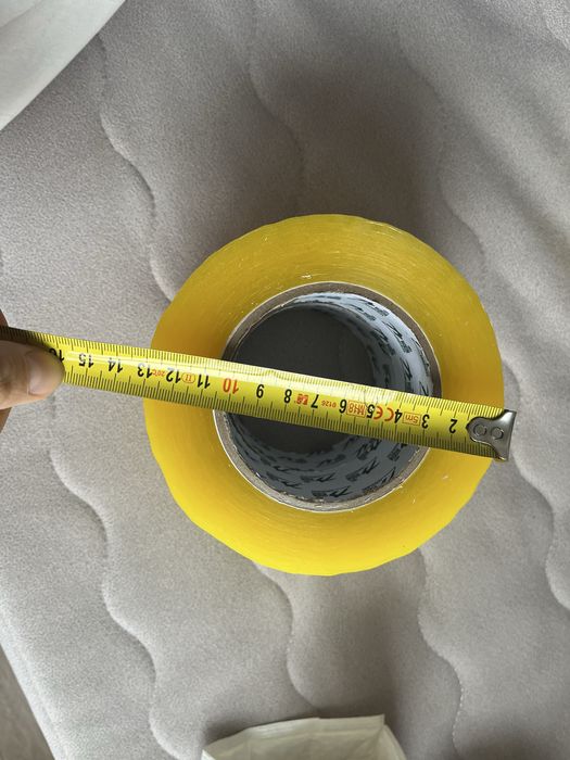 Скотч 50 мм, 150 м